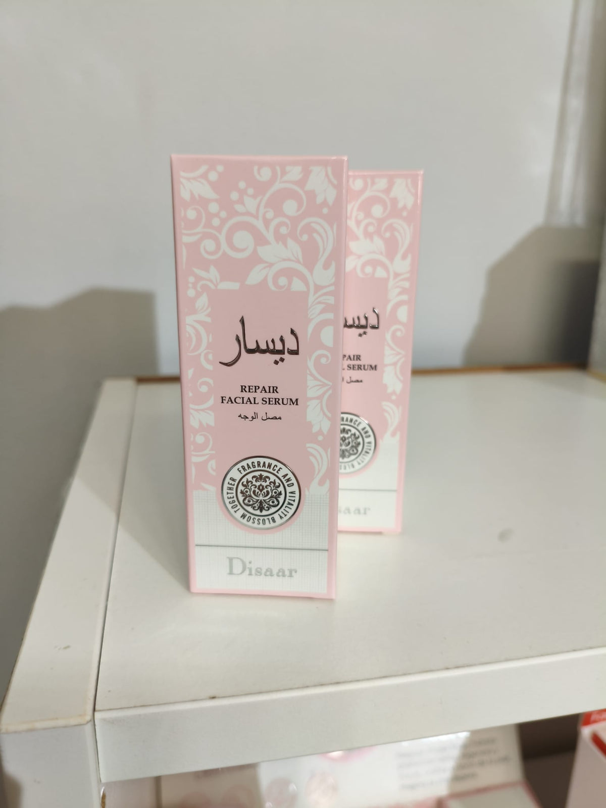 Sérum Facial Reparador Disaar – Nutrición Profunda, Vitalidad y Reparación Intensiva