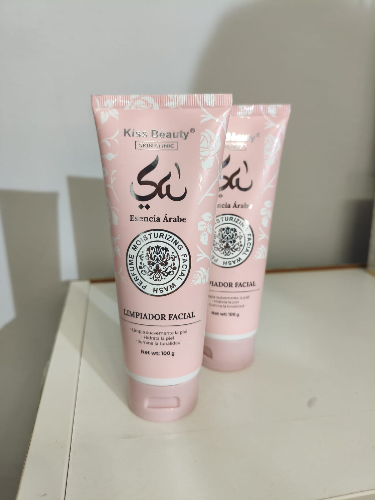 Crema Facial Esencia Árabe Kiss Beauty – Hidratación Profunda, Anti-Edad y Efecto Iluminador