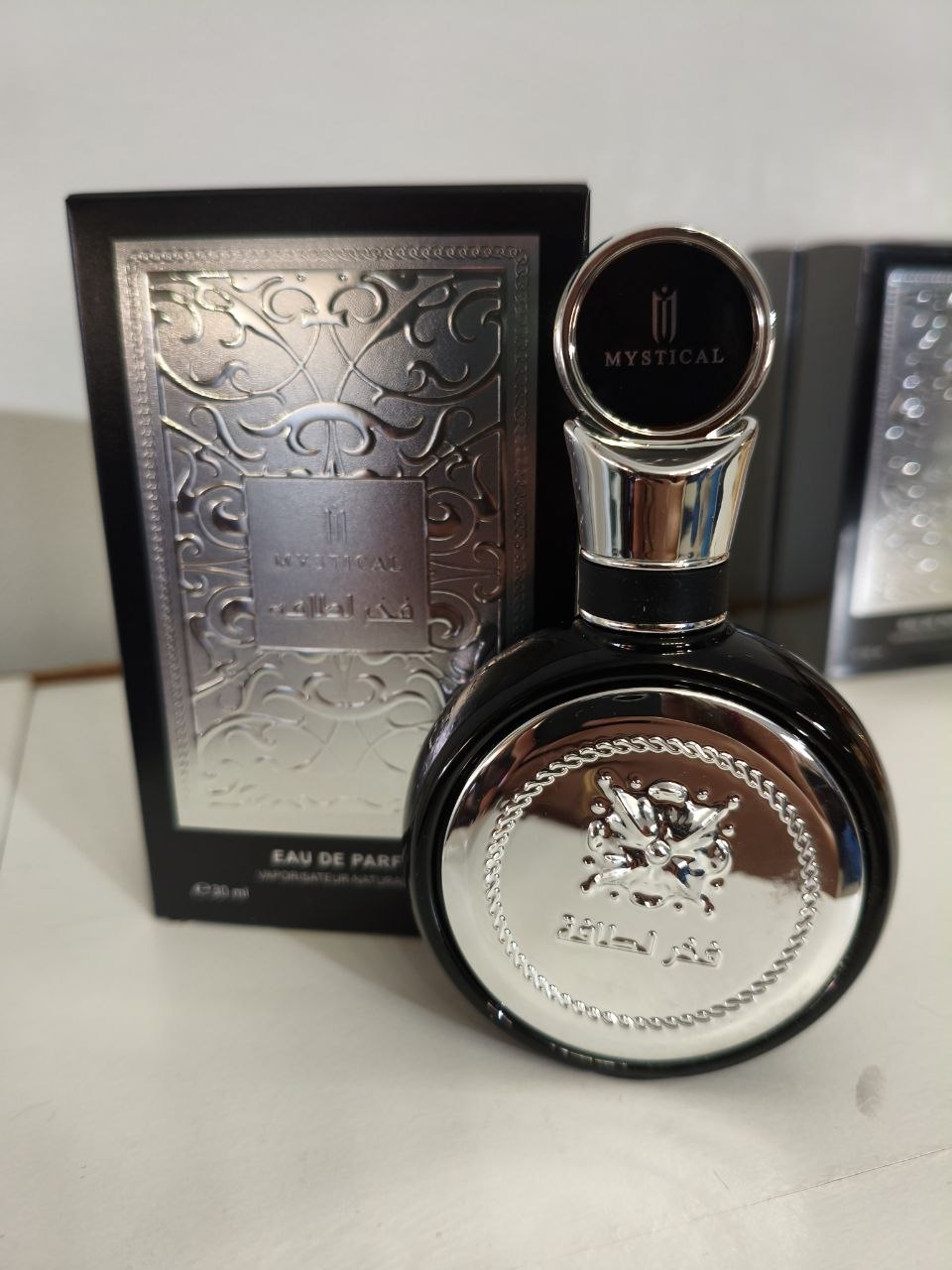 Perfume Mystical Fakhar Lattafa Eau de Parfum | Fragancia Árabe para Hombre